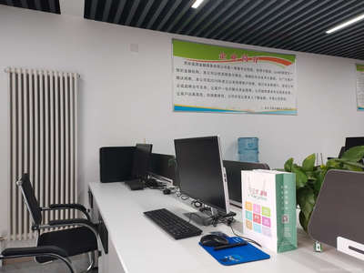 西安皇源信息咨詢服務 專業(yè)助力企業(yè)騰飛