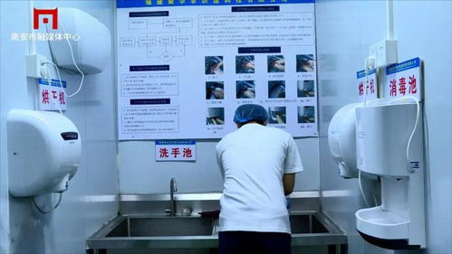 點對點精準服務，南安碼頭鎮全力推進“無疫工廠”創建