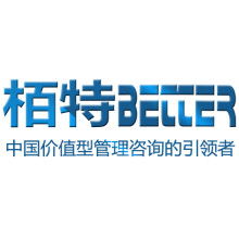 鎮江市英泰質量技術咨詢中心 專業質量管理與技術咨詢服務